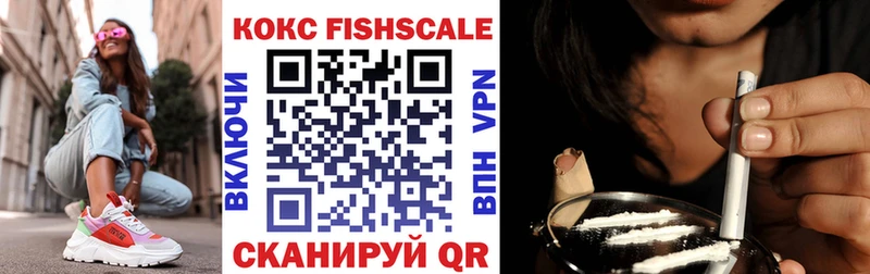 Купить наркоту Кушва КОКАИН МЕФ Гашиш Alpha-PVP МАРИХУАНА