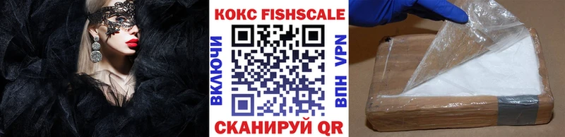 COCAIN Перу  darknet Telegram  Кушва 
