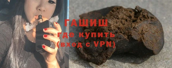 прущий лед Беломорск