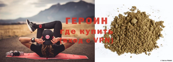 прущий лед Беломорск