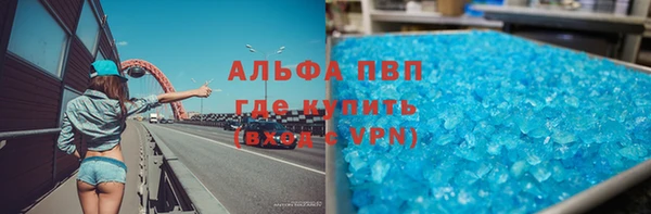 прущий лед Беломорск