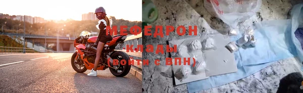 прущий лед Беломорск