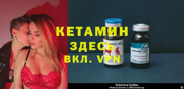 кокаин перу Белая Холуница