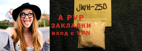 гидропоника Богородск