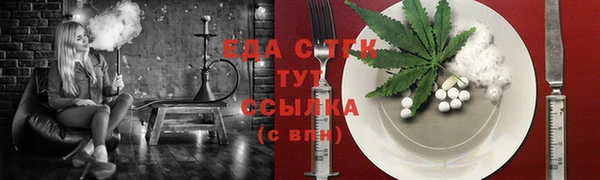 прущая мука Богданович