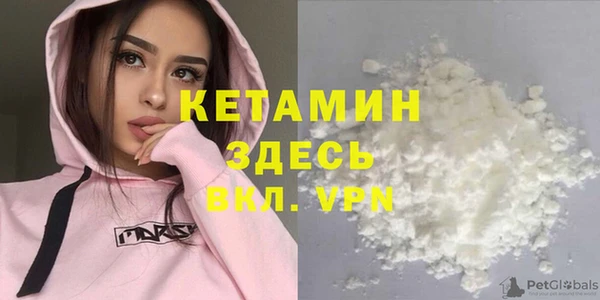 прущий лед Беломорск