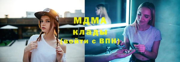 прущая мука Богданович