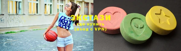 гидропоника Богородск
