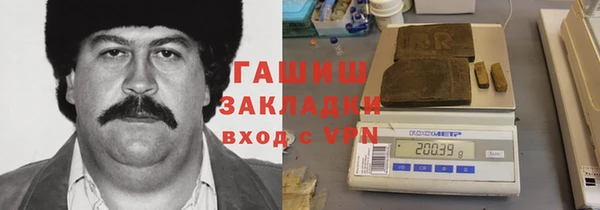 mix Белая Калитва