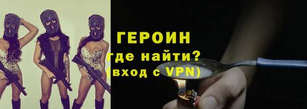 прущая мука Богданович