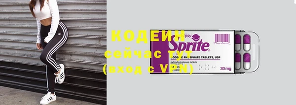 гидропоника Богородск