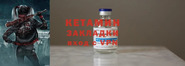 mdpv Балабаново
