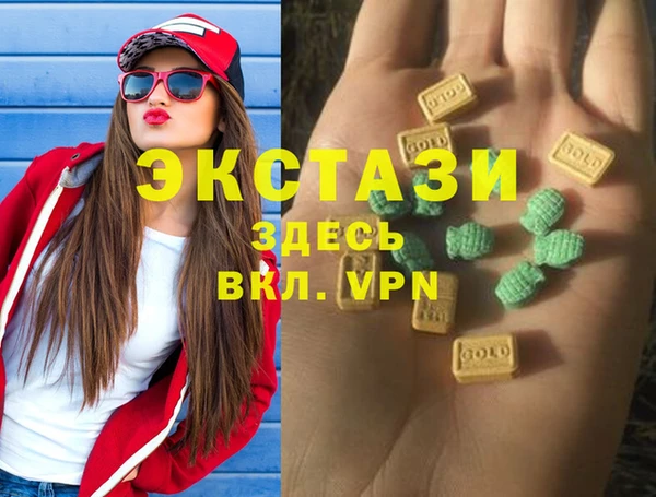 гидропоника Богородск