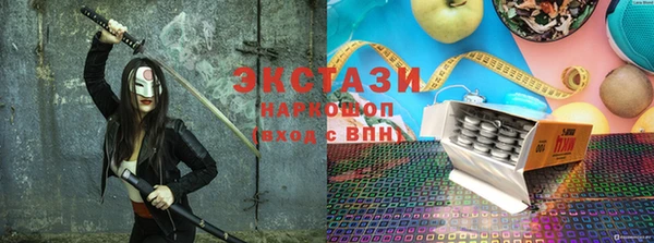 прущая мука Богданович