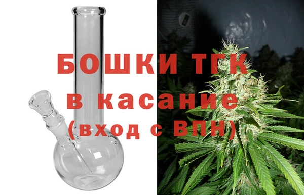 прущий лед Беломорск