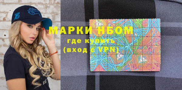кокаин VHQ Баксан