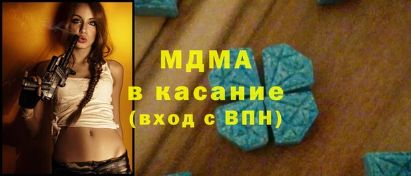 кокаин VHQ Бежецк