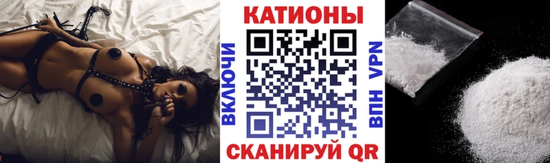 Меф VHQ  хочу   KRAKEN онион  Кушва 