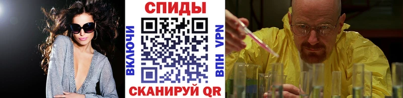 ссылка на мегу вход  Кушва  Метамфетамин Декстрометамфетамин 99.9%  где продают  